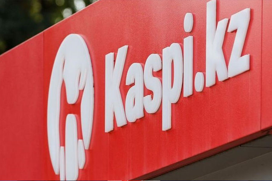 Kaspi.kz's IPO Debut Sees Valuation of $17.51